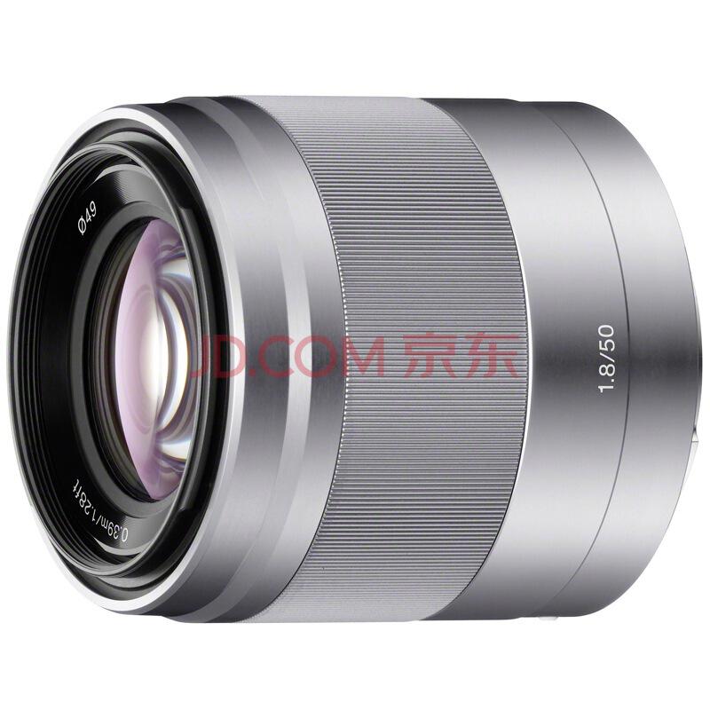 索尼（SONY）E50mmF1.8OSSAPS-C画幅定焦镜头银色(SEL50F18)京东秒杀好价 1599元 ！