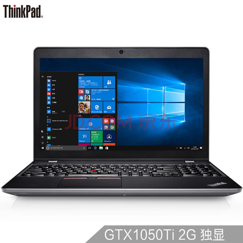ThinkPad黑将S52017（05CD）游戏笔记本（i5-7300HQ8G1T+128GSSDGTX1050Ti2G独显FHDWin10）银色7699元
