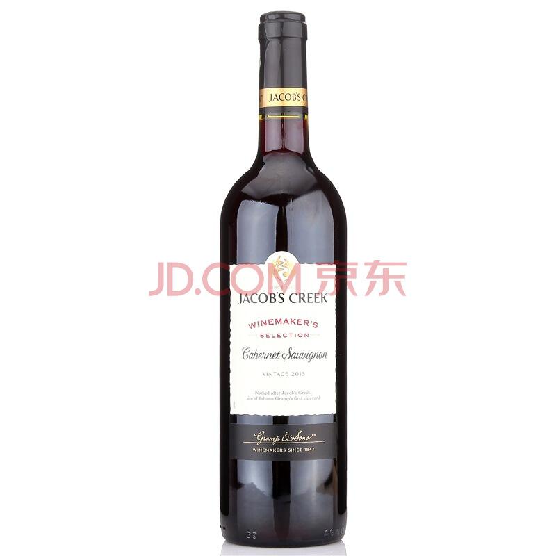 澳大利亚进口红酒 杰卡斯酿酒师臻选系列赤霞珠干红葡萄酒 750ml *2件156.8元（合78.4元/件）