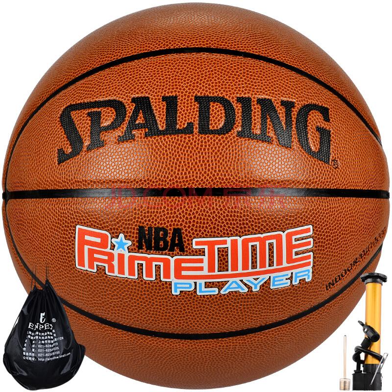 SPALDING 斯伯丁 街头系列 NBA 74-418 篮球 限时秒杀