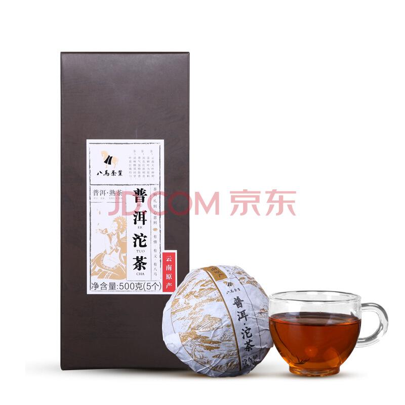 【京东超市】八马茶业 茶叶 黑茶 普洱熟茶沱茶5个500g