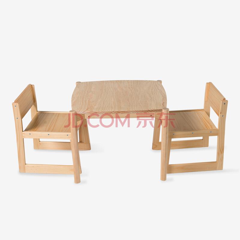 好事达博学松木环保桌椅套装 1桌2椅组合