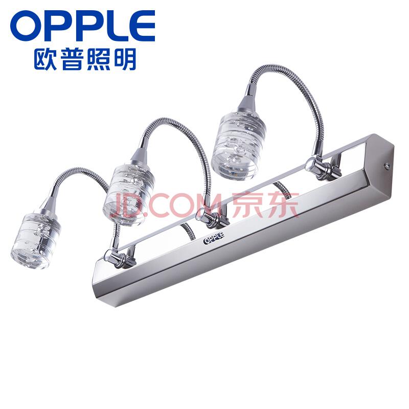 欧普照明（OPPLE） LED镜前灯化妆壁灯镜柜灯卫生间浴室 8瓦暖白光长45cm199元
