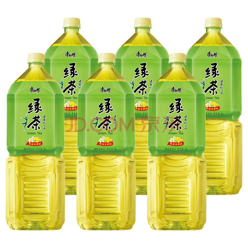 华北：康师傅 绿茶 蜂蜜茉莉味2L*6瓶 整箱
