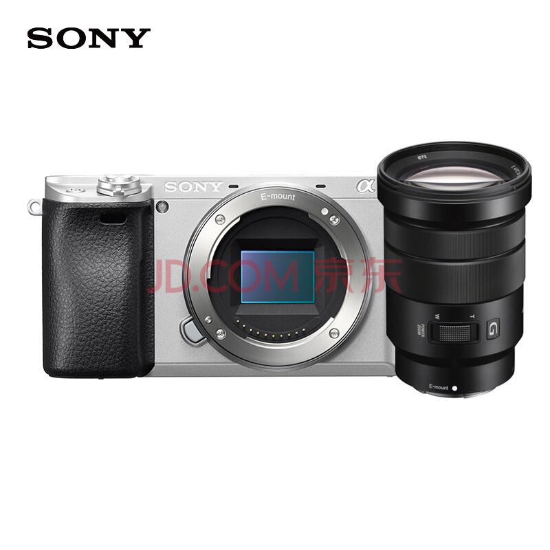 索尼（SONY）ILCE-6300MAPS-C单镜头微单相机/照相机SEL18135镜头套装银色（4K视频a6300/α6300）PLUS会员专享价 8299.00