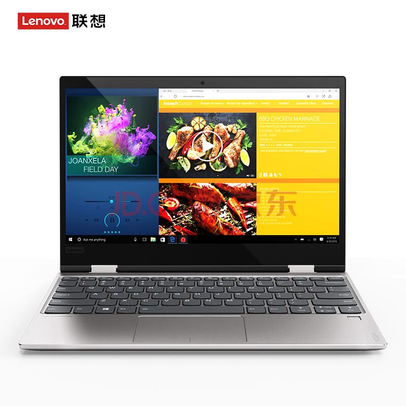 联想(Lenovo)YOGA72012.5英寸超轻薄触控笔记本电脑(I5-7200U8G256GSSDFHD屏幕360°翻转)傲娇银5999元
