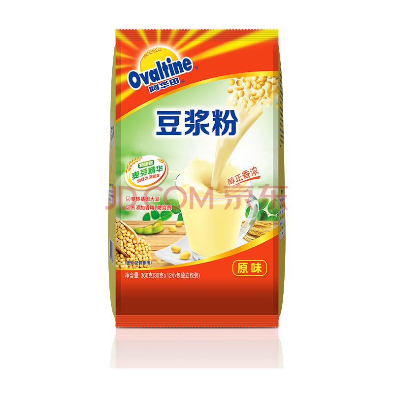 阿华田（Ovaltine）豆浆早餐速溶香浓原味非转基因速溶豆浆粉360g（内含12小包）109.3元（，合10.93元/件）