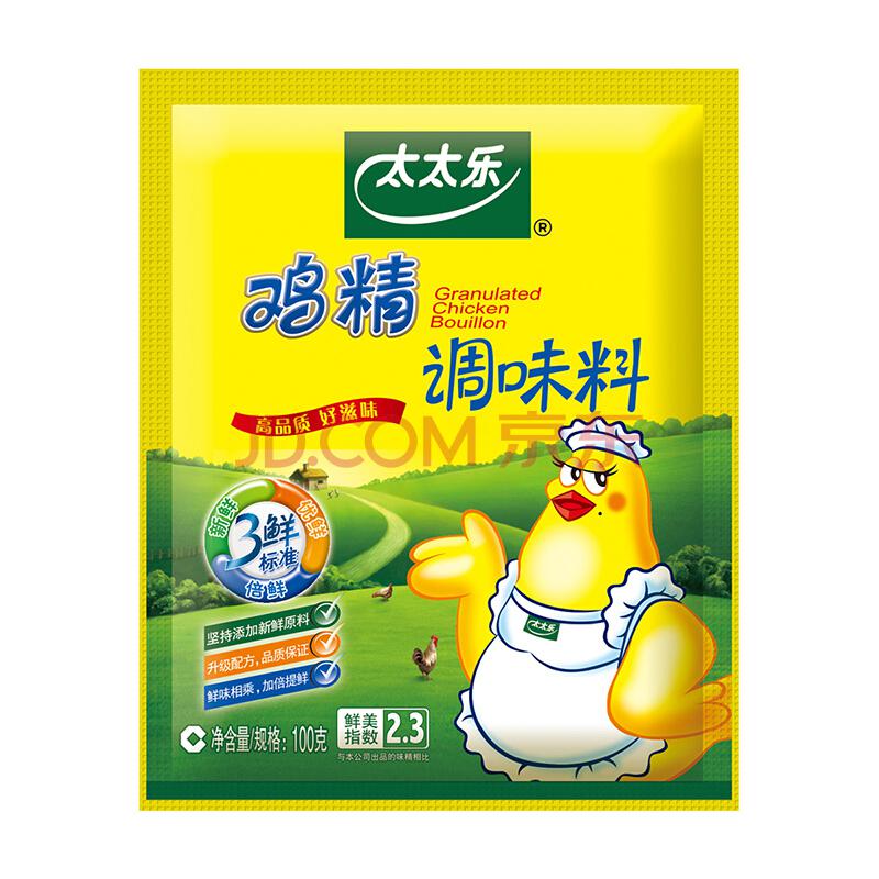【京东超市】太太乐 三鲜鸡精调味料 100g