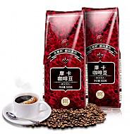 GEOGEOCAFé 吉意欧 摩卡咖啡豆 500g *2件69.8元（合34.9元/件）