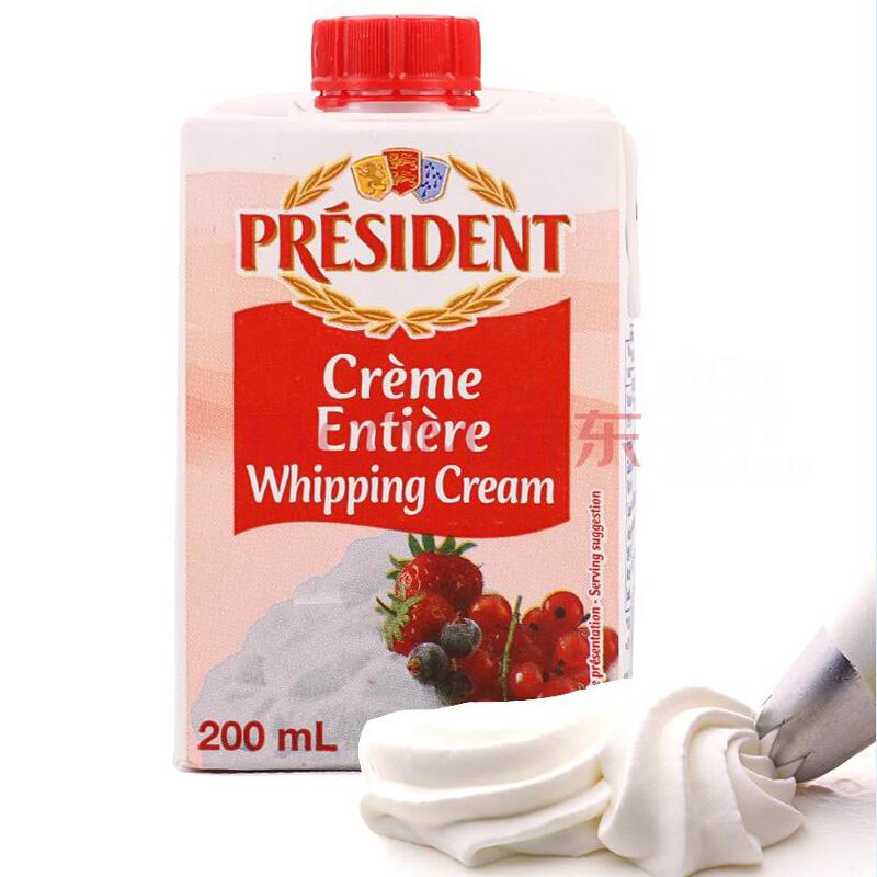 限地区：总统（President）稀奶油 200ml 法国进口