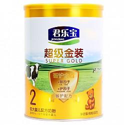 【京东超市】君乐宝 (JUNLEBAO) 奶粉 超级金装较大婴儿配方奶粉 2段（6-12个月婴儿适用） 800g