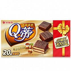 限北京上海广东辽宁：好丽友 Orion Q蒂榛子巧克力味20枚 560g/盒17.9