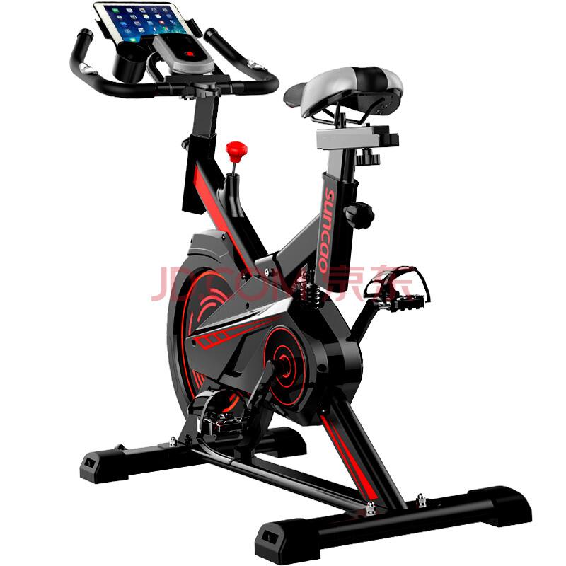 双超 动感单车超静音家用室内健身车健身房器材塑形脚踏运动自行车 闪耀红 SC-MTB05598元