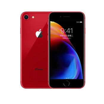 Apple苹果 iPhone8 A1863 64GB 红色特别版