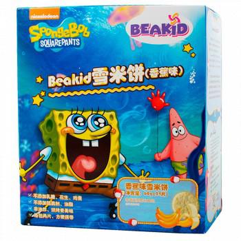 美国Beakid海绵宝宝香蕉味60g雪米饼宝宝零食磨牙棒饼干原价28.8