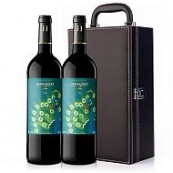 西班牙原瓶进口红酒 西莫赫朗德诺娅干红葡萄酒 750ml*2瓶 双支皮盒礼盒装 *3件178.5元（合59.5元/件）