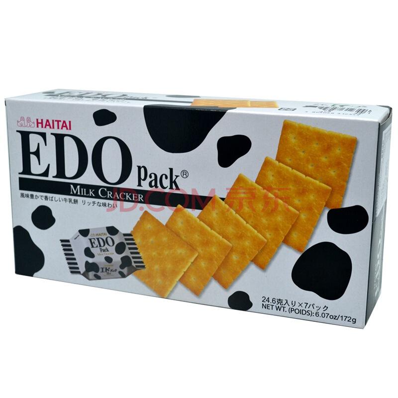 韩国进口EDOpack牛奶饼（韧性饼干）172g盒装满199元，可减100元现金，最多可减600 9.9元