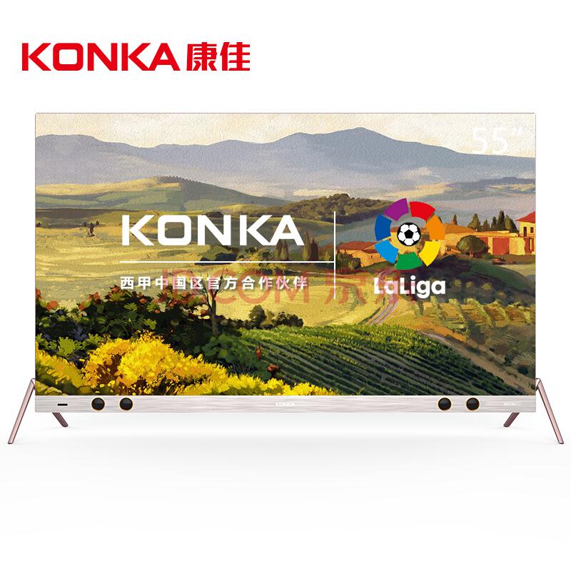 康佳（KONKA）LED55X955英寸7.9mm纤薄金属机身无边框42核人工智能2.0前置音响4K平板电视机（摩卡金）4699元