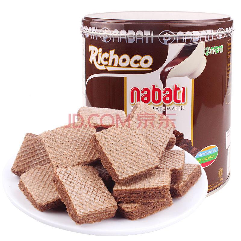 印尼进口休闲食品丽芝士丽巧克（Richoco）纳宝帝巧克力味威化饼干350g/罐下午茶办公室点心每满199元，可减100元现金，最多可减600元