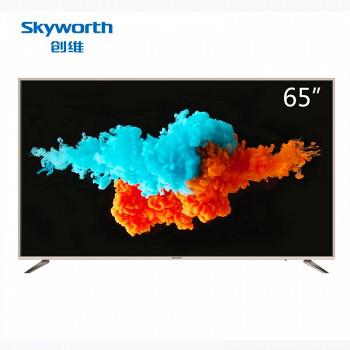 Skyworth创维 65英寸4K液晶电视65V9E