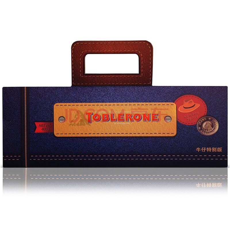 Toblerone 瑞士三角巧克力 牛仔特别版 400g *3件