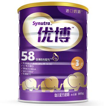 圣元(Synutra)奶粉优博58幼儿配方奶粉3段(12-36个月幼儿适用)900克158.9元
