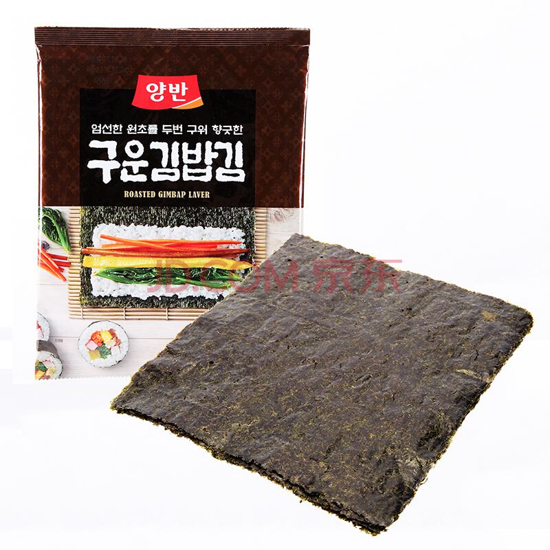 韩国进口 东远两班 寿司用烤海苔休闲零食调味烤海苔 2g*10张 *5件49.5元（合9.9元/件）