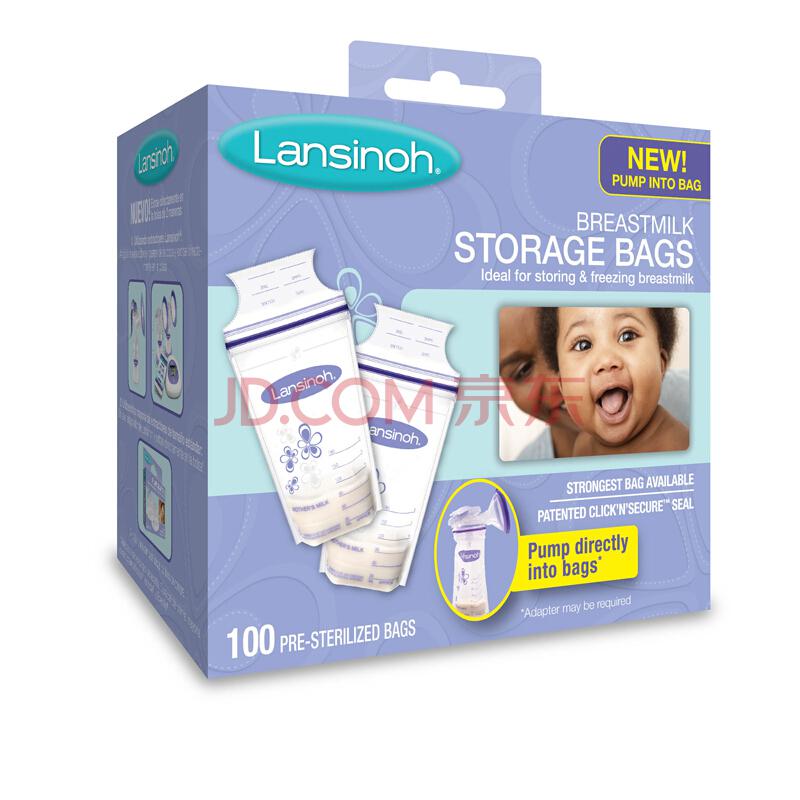 美国 兰思诺 Lansinoh 母乳保鲜储存袋（100片装） *2件198元（合99元/件）