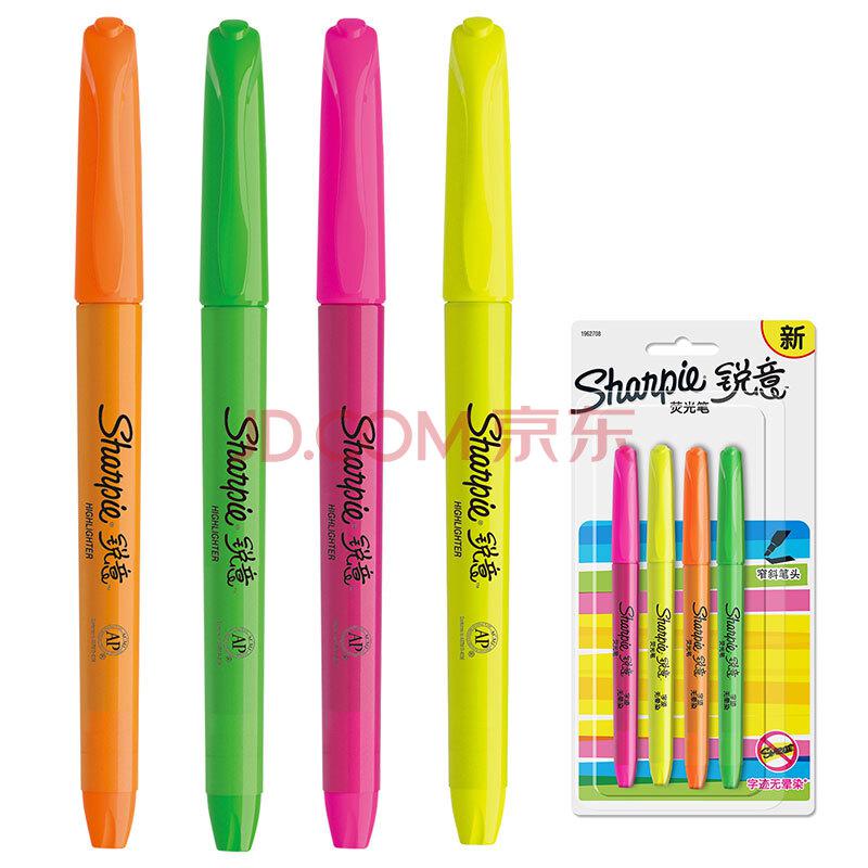锐意（Sharpie）荧光笔窄斜笔头四色粉+黄+橙+绿吸塑4支装+凑单品