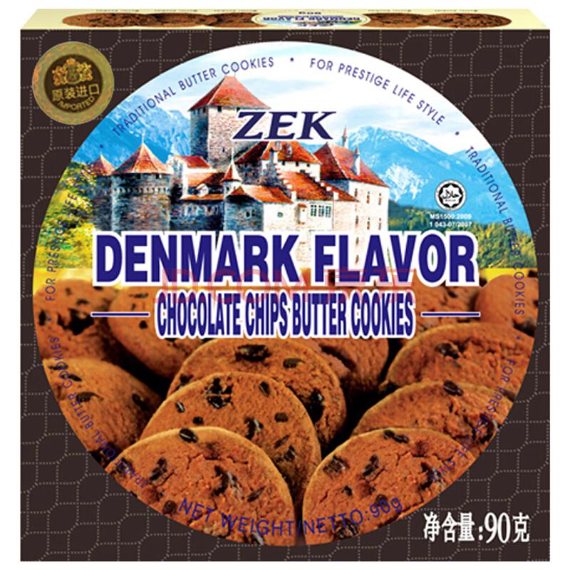 ZEK 丹麦风味巧克力黄油曲奇饼干 90g *3件
