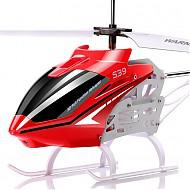 SYMA司马遥控飞机大型直升机航模合金模型飞机玩具男孩礼物S39红色209元（合69.67元/件）