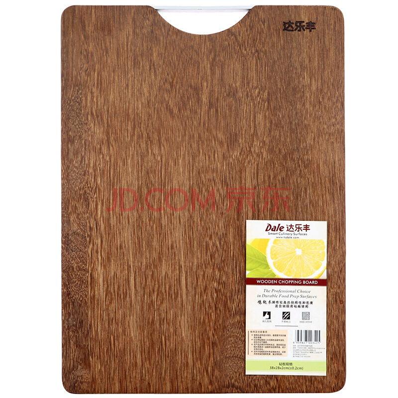 达乐丰鸡翅木砧板方形实木菜板家用案板TJ3828(38*28*2CM)198元（合99元/件）