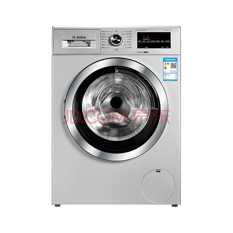 博世（BOSCH）8公斤洗烘一体变频滚筒洗衣机节能静音高低温单烘（银色）XQG80-WDG284681W4790元
