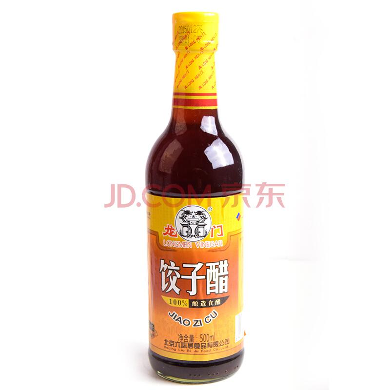 龙门 LONGMEN VINEGAR 饺子醋 500ml *5件22元（合4.4元/件）