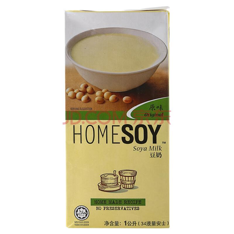 马来西亚进口 家乡豆奶 Homesoy 原味豆奶 1L/盒 家庭分享装 营养早餐 *13件92.4元（合7.11元/件）