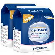 【京东超市】子初（Springbuds）一次性孕妇防溢乳垫孕产妇防漏奶贴100片*2袋装