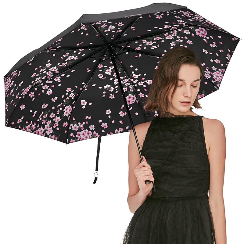 蕉下 三折防晒防紫外线小黑伞晴雨伞