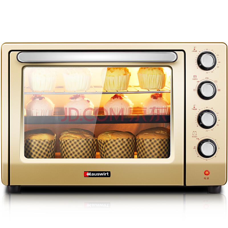 海氏（Hauswirt）电烤箱家用多功能烘焙40L双层门上下独立调温A40金色299元