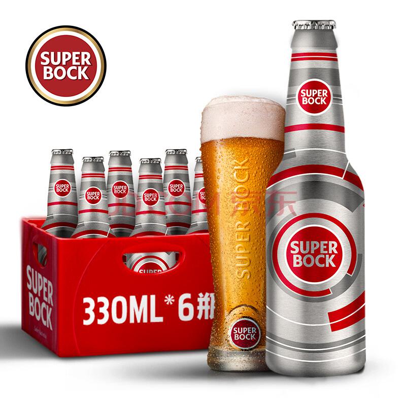 葡萄牙原瓶进口 超级波克（SuperBock） 铝罐铝瓶 黄啤 330ml*6 小瓶 整箱啤酒70.2元