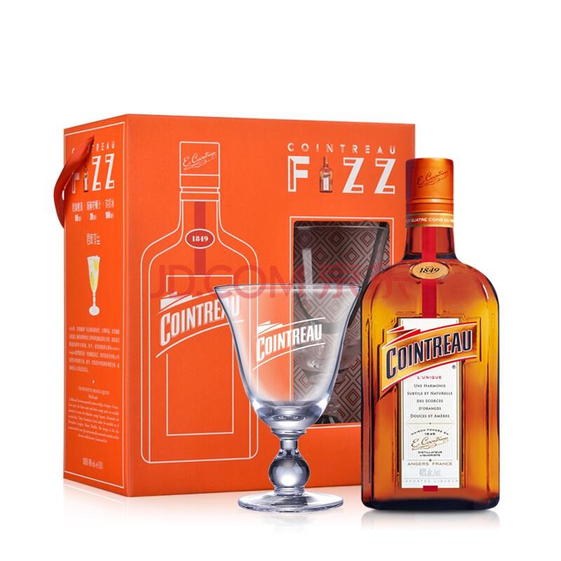 君度（Cointreau Liqueur）洋酒 橙味力娇酒 700ml 礼盒装 *3件289.6元（合96.53元/件）