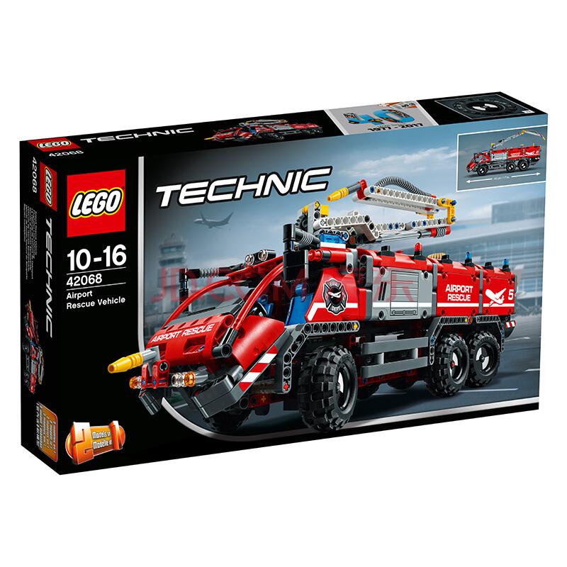 LEGO 乐高 机械组 机场救援车 42068569元