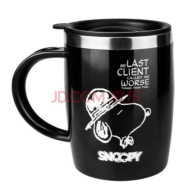 史努比（SNOOPY）不锈钢办公水杯 休闲情侣杯420ML 黑色 SP-N012-1 *9件101元（合11.22元/件）
