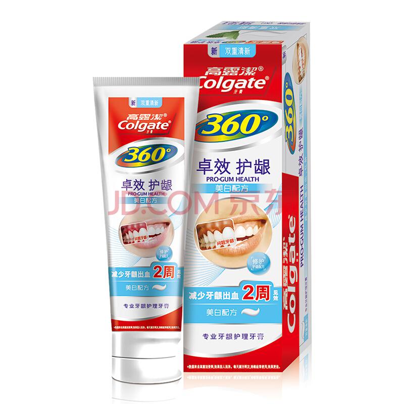 Colgate 高露洁 牙膏 360°全面口腔健康 牙膏 140g