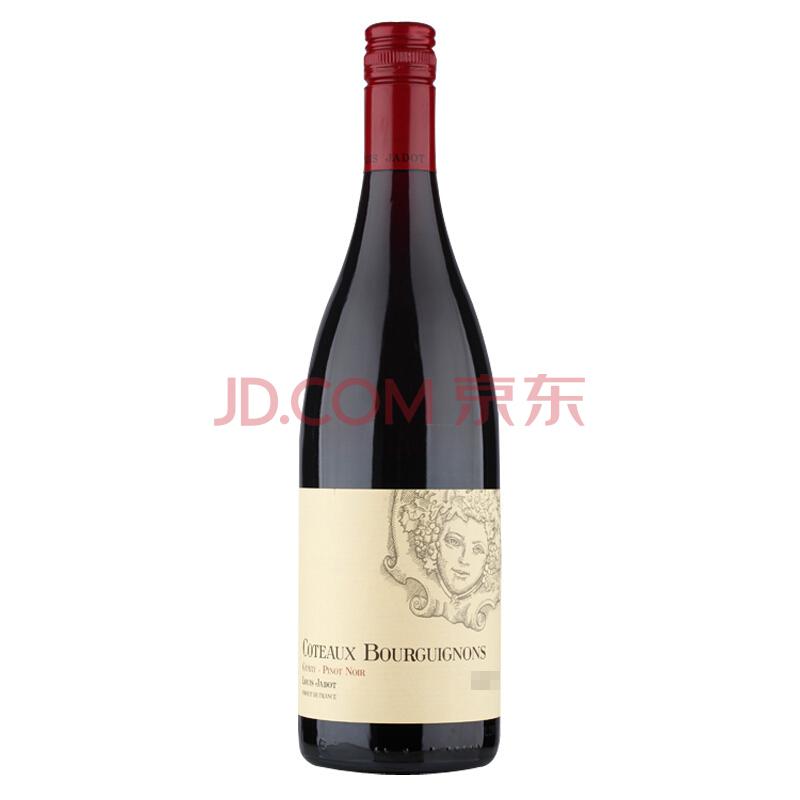 6法国进口红酒 勃艮第产区 路易亚都世家（Louis Jadot）勃艮第山丘红葡萄酒 750ml *2件178元（合89元/件）