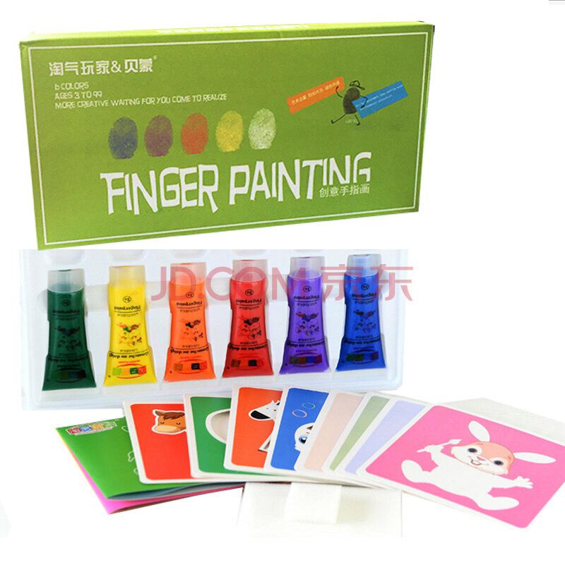 欧锐 儿童DIY绘画玩具 淘气玩家 6色简装手指画套装 颜料无毒可水洗