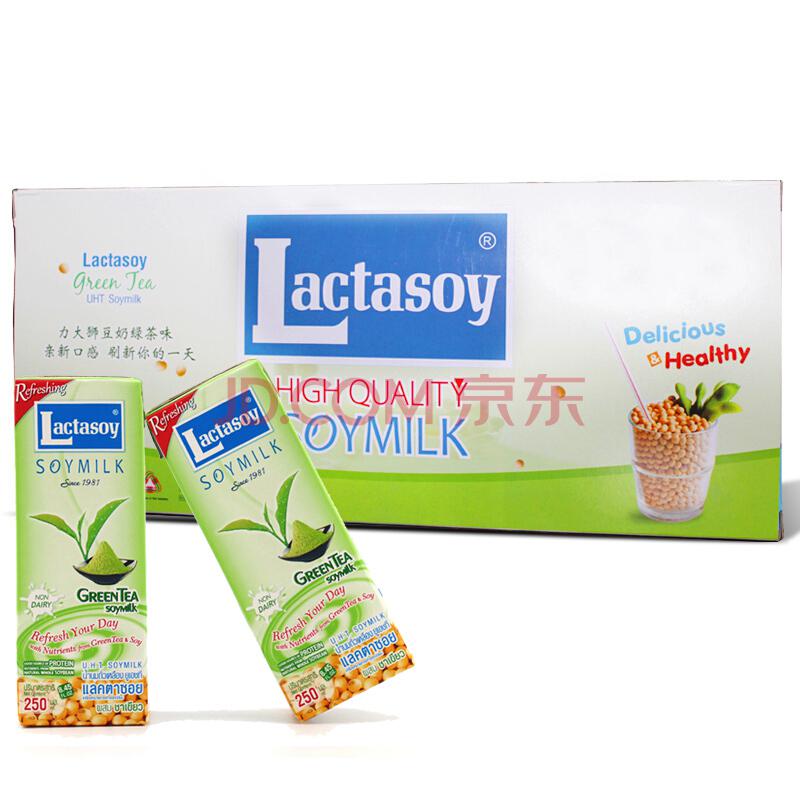 力大狮 Lactasoy 绿茶味豆奶 250ml*12盒 泰国进口 营养早餐 豆奶 *2件54.6元（合27.3元/件）
