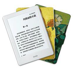 双11预售：Kindle电子书阅读器 梵高博物馆定制套装