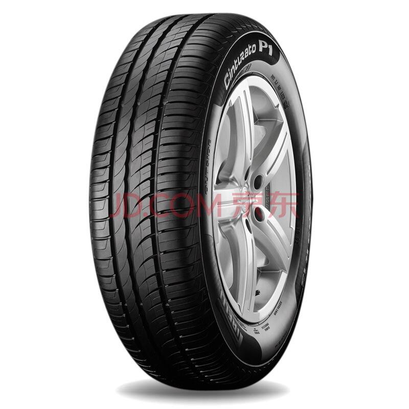 倍耐力（Pirelli）轮胎/汽车轮胎 205/55R16 91V 新P1399元