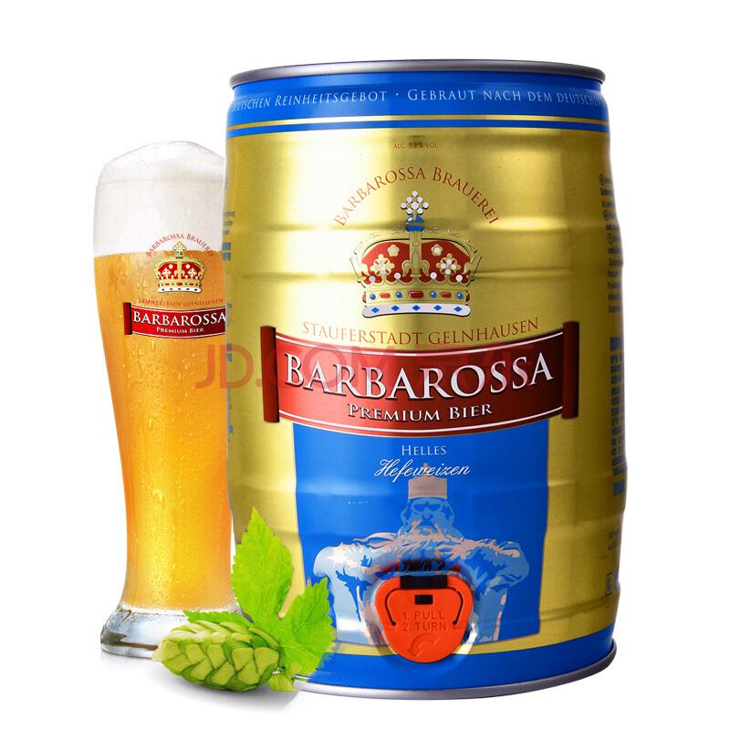 德国进口 凯尔特人（Barbarossa）小麦啤酒5L桶 精酿醇香 回味甘爽 *2件125.82元（合62.91元/件）