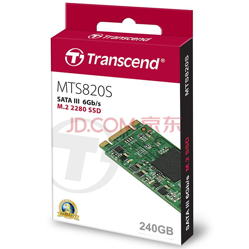 Transcend 创见 MTS820 240G M.2 2280 TLC固态硬盘449元